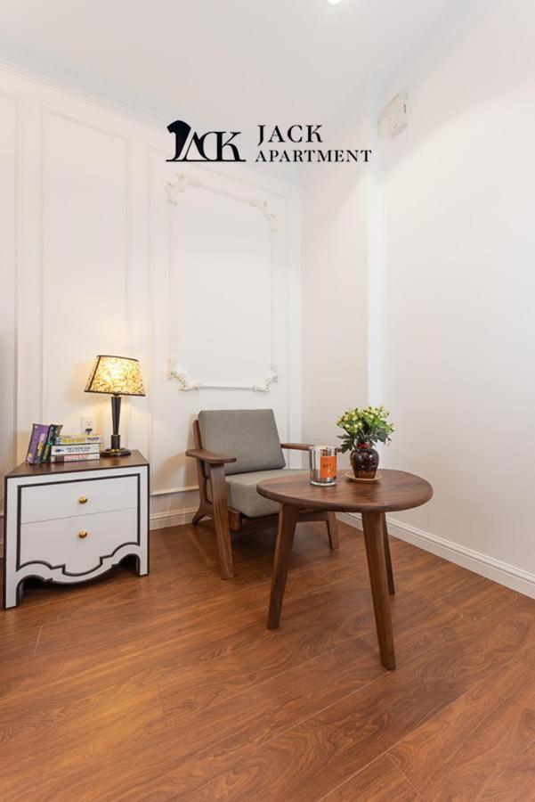 Golden Tree Apartments Хошимин Экстерьер фото